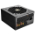 Cougar GEX 850W 80 Plus Gold - 1069347 - zdjęcie 5